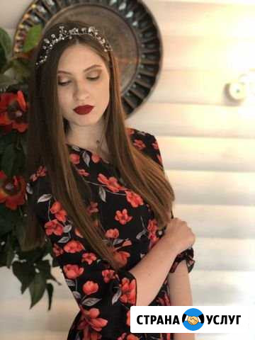 Макияж, визаж Новороссийск - изображение 1