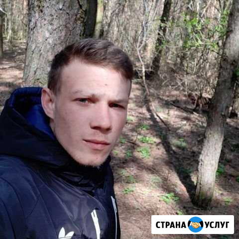 Разнорабочий Курск - изображение 1