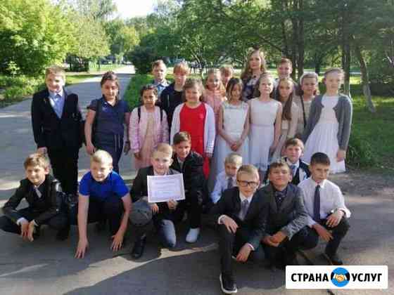 Репетитор начальных классов Москва