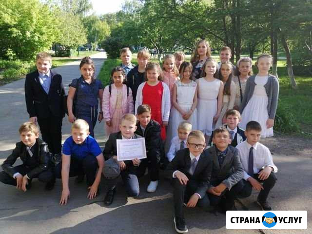 Репетитор начальных классов Москва - изображение 1