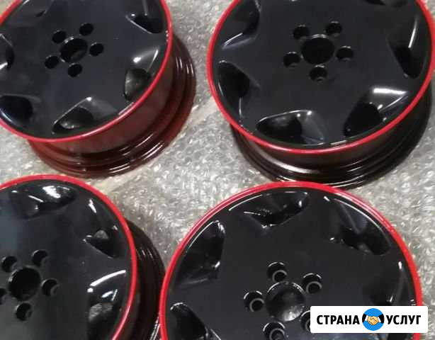 Покраска ремонт дисков Санкт-Петербург - изображение 1