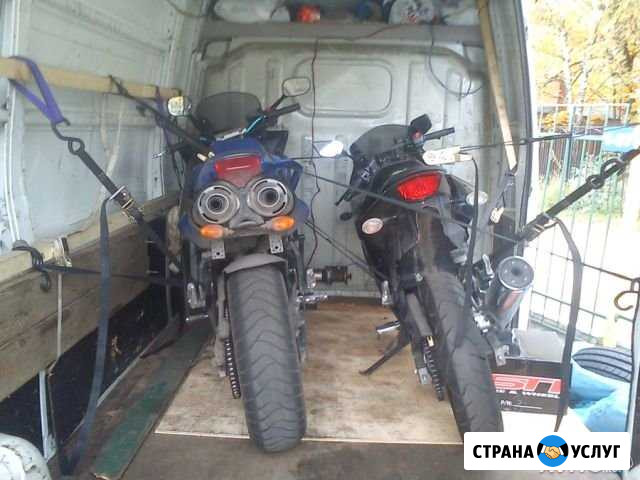 Перевозка мототехники Ростов-на-Дону - изображение 1