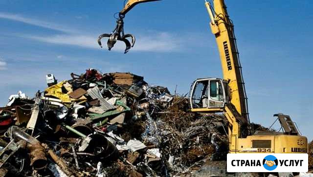 Самовывоз металлолома. Прием лома Коломна - изображение 1