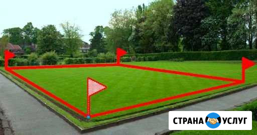 Определение границ земельных участков Уфа - изображение 1