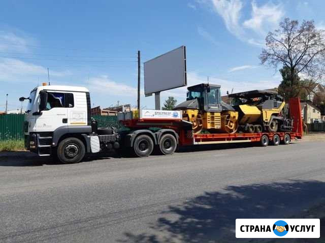 Аренда Трала Ярославль - изображение 1