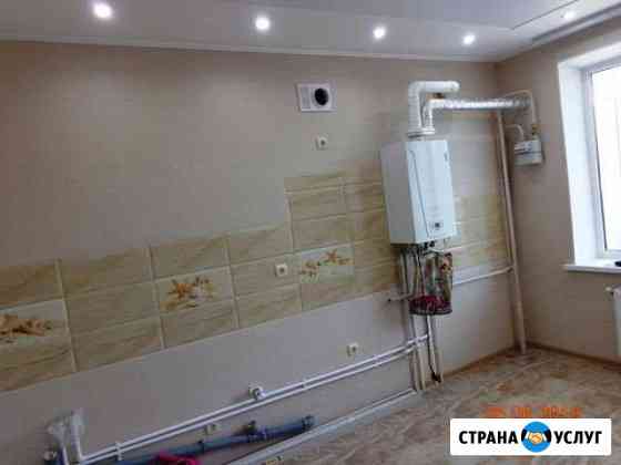 Квартира под ключ Плиточник.Сантехник.Электрик Таганрог