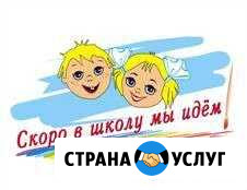 Развивающие занятия, подготовка к школе Ковров - изображение 1