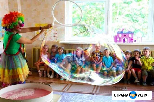 Шоу Мыльных Пузырей Оренбург - изображение 1