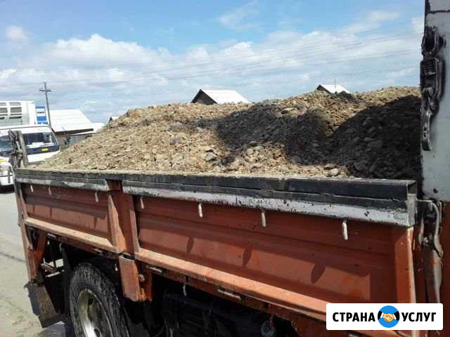 Гравий Улан-Удэ - изображение 1