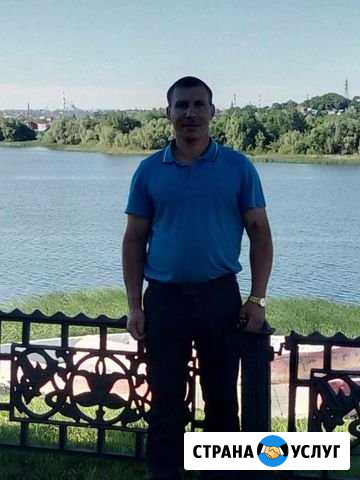 Грузчики переезды, разгрузка погрузка, уборка Тольятти - изображение 1