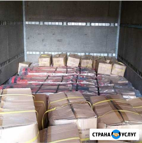Переезд Газель Грузчики Ростов-на-Дону - изображение 1