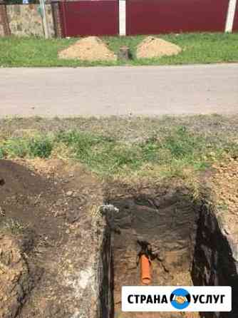 Прокол под дорогой(Гнб с поверхности и приямка Старый Оскол