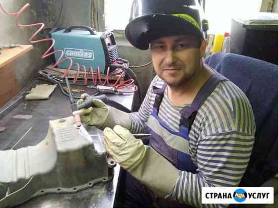 Сварка в среде аргона Волгоград