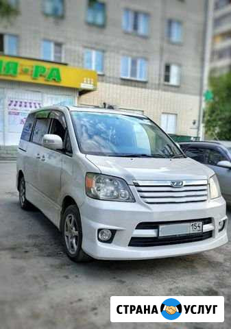 Горный Алтай Новосибирск - изображение 1