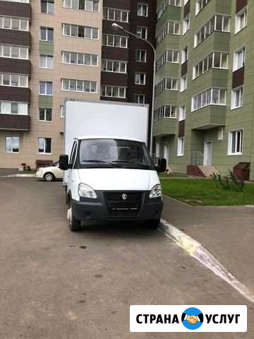 Грузоперевозки город межгород Казань - изображение 1