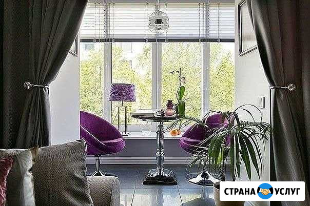 Уборка квартир Мыски - изображение 1