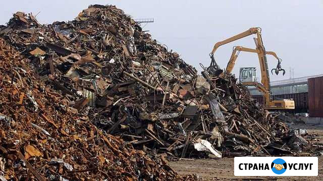 Металлолом Альметьевск - изображение 1
