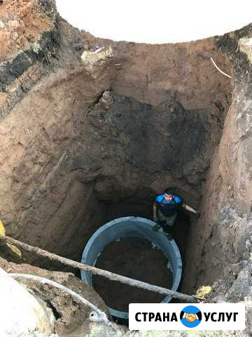 Септик канализация водопровод под ключ Набережные Челны - изображение 1