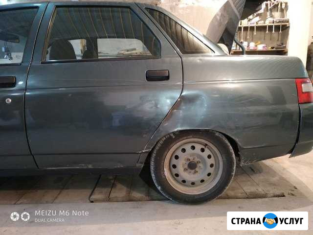 Курсы по ремонту авто Грозный - изображение 1