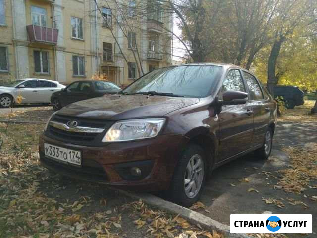 Аренда автомобиля Подработка Свободный график Янде Магнитогорск - изображение 1