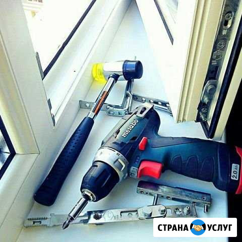 Мастер/Ремонт Окон-Дверей Регулировка Ростов-на-Дону - изображение 1