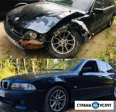 Кузовные и малярные работы Омск - изображение 1