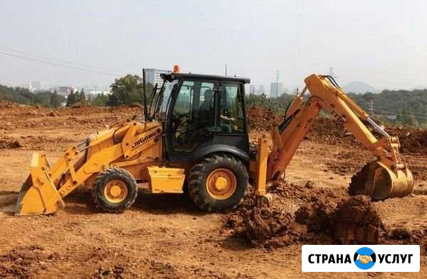 Услуги экскаватора погрузчика Аша - изображение 1