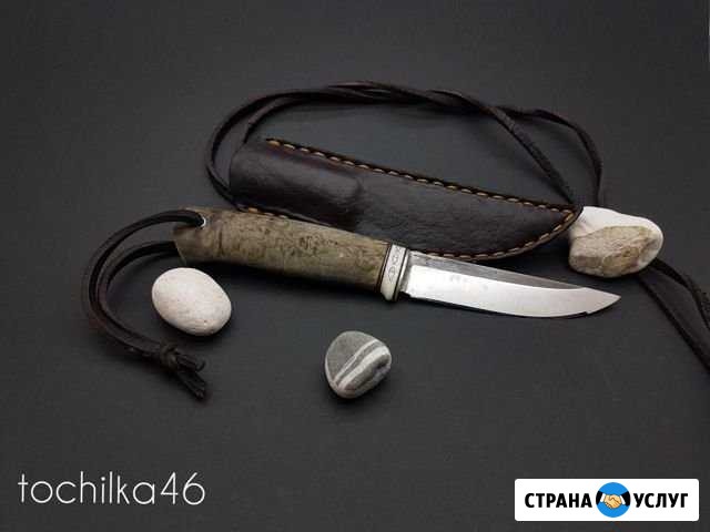 Заточка ножей Курск - изображение 1