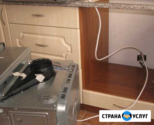 Установка варочной поверхности Астрахань - изображение 1