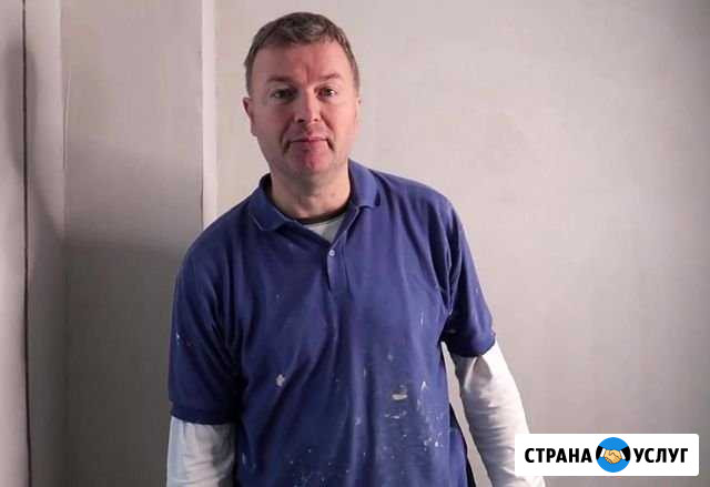 Ремонт квартир и коттеджей Коломна - изображение 1