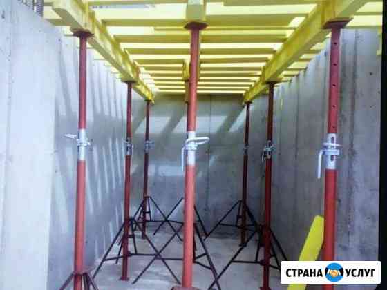 Аренда опалубки перекрытий, лесов строит в Каче Севастополь