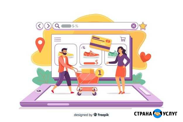 Одностраничный сайт (LandinPage) Калуга - изображение 1