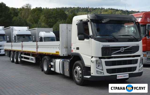 Грузоперевозки по Ставропольскому краю Пятигорск - изображение 1