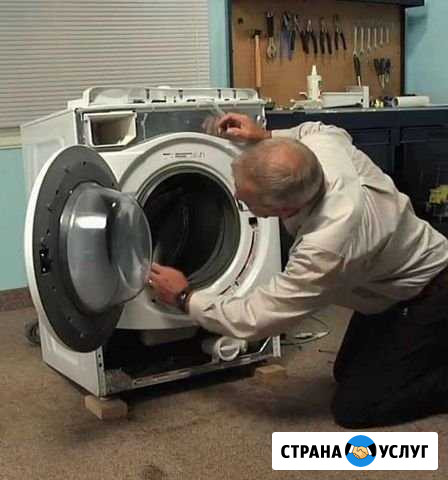Частный мастер по ремонту стиральных машин Нижний Новгород - изображение 1