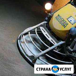 Полусухая стяжка пола на немецком оборудовании Белгород