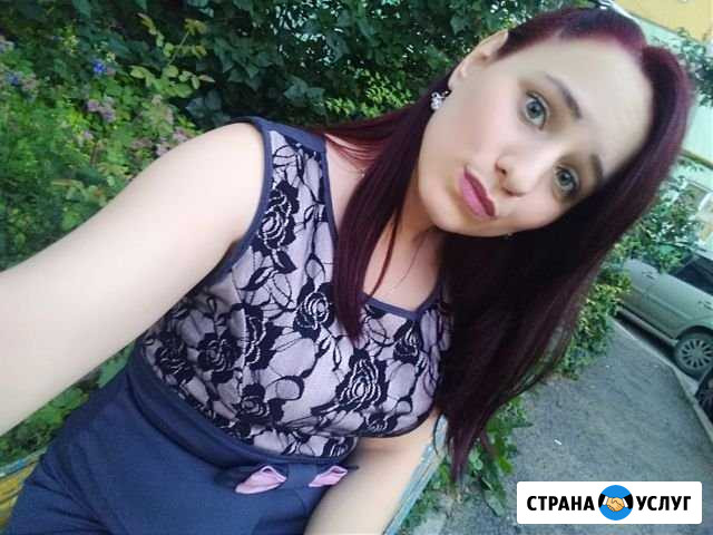 Помощь студентам Саратов - изображение 1