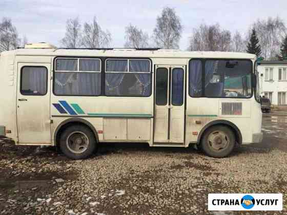 Пассажирские перевозки Набережные Челны