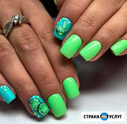 Маникюр Энгельс - изображение 1