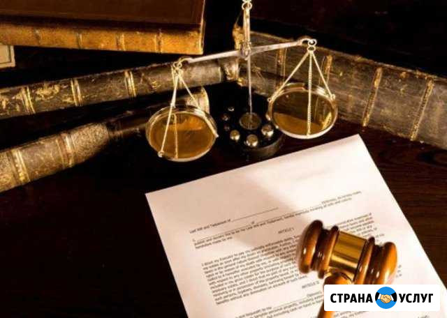 Отмена судебного решения. Юрист Петрозаводск - изображение 1