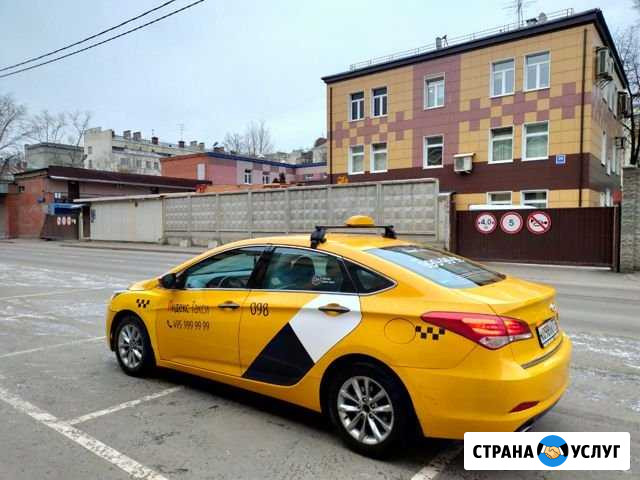 Аренда i40 1500 Москва - изображение 1