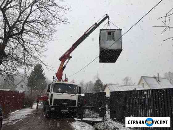 Услуги манипулятора Аренда манипулятора Ульяновка