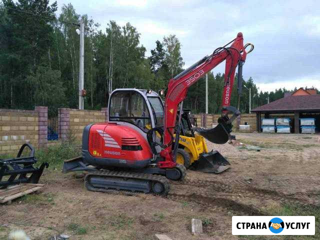 Услуги мини-экскаватора Белореченск - изображение 1