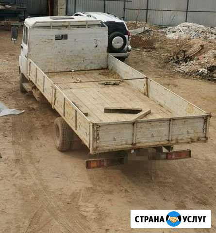 Перевозка/Доставка Красное-на-Волге - изображение 1