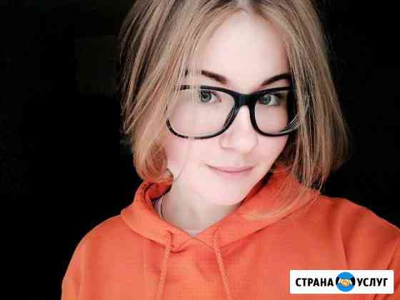 Репетитор по математике Санкт-Петербург