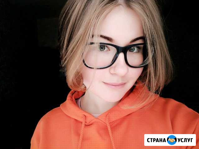 Репетитор по математике Санкт-Петербург - изображение 1