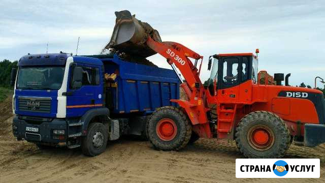Доставка, аренда самосвал 20 кубов до 30 тонн Юрьев-Польский - изображение 1