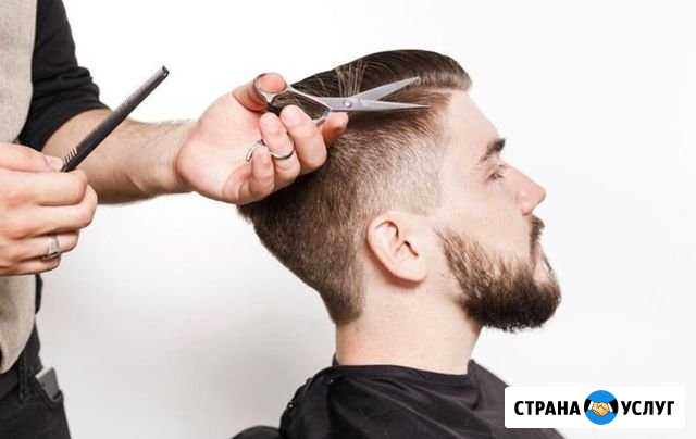 Мужские стрижки Киров - изображение 1
