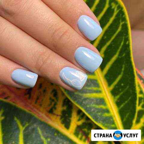 Маникюр Электросталь
