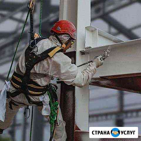 Покраска любой сложности, огнезащита Красноярск