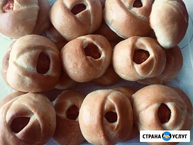Пироги оптом Нижний Новгород - изображение 1